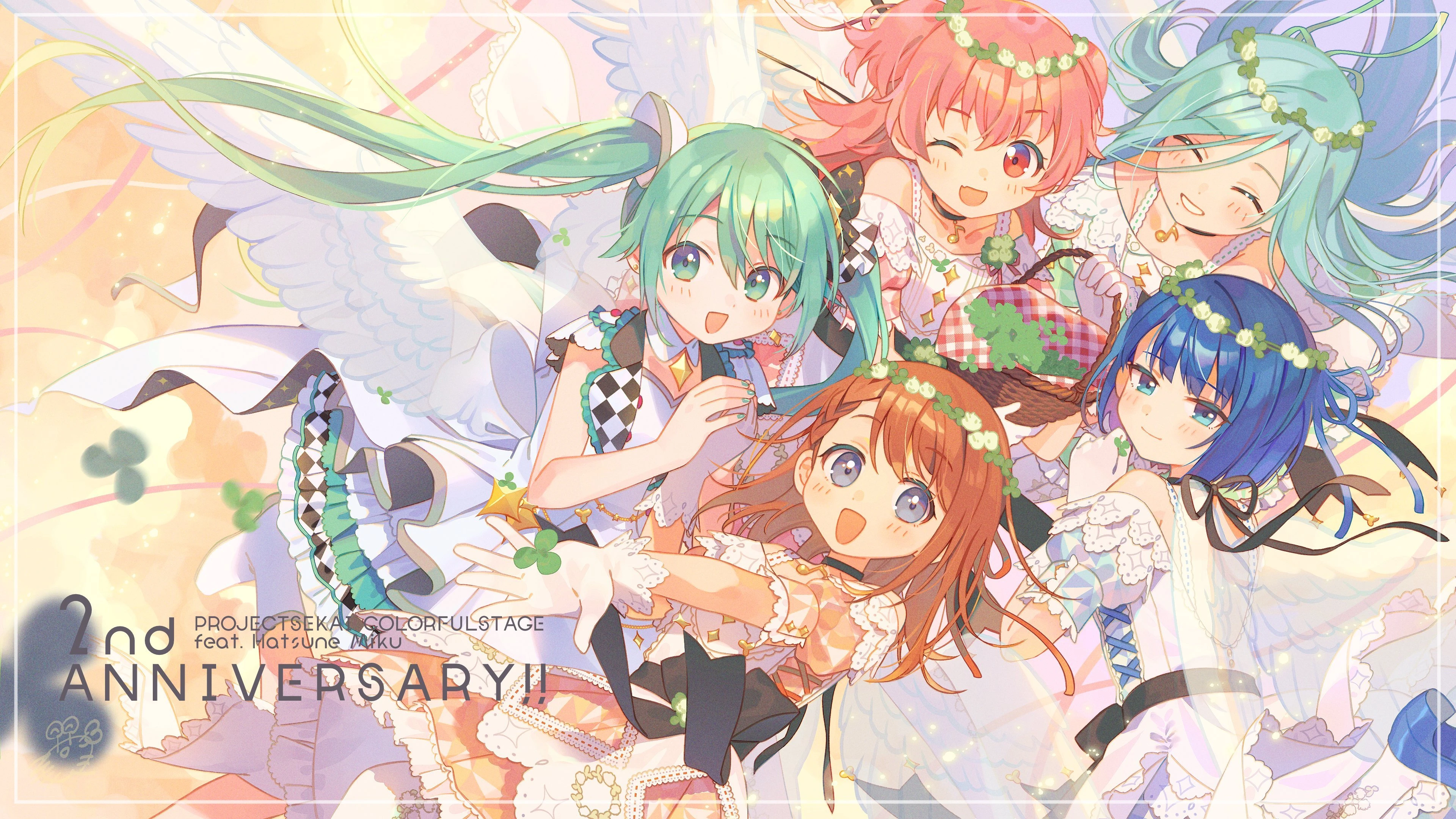 来自珍藏集: Anniversary Illustrations